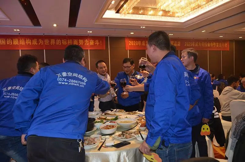 萬豪空間結構2019年度總結暨2020規(guī)劃會議