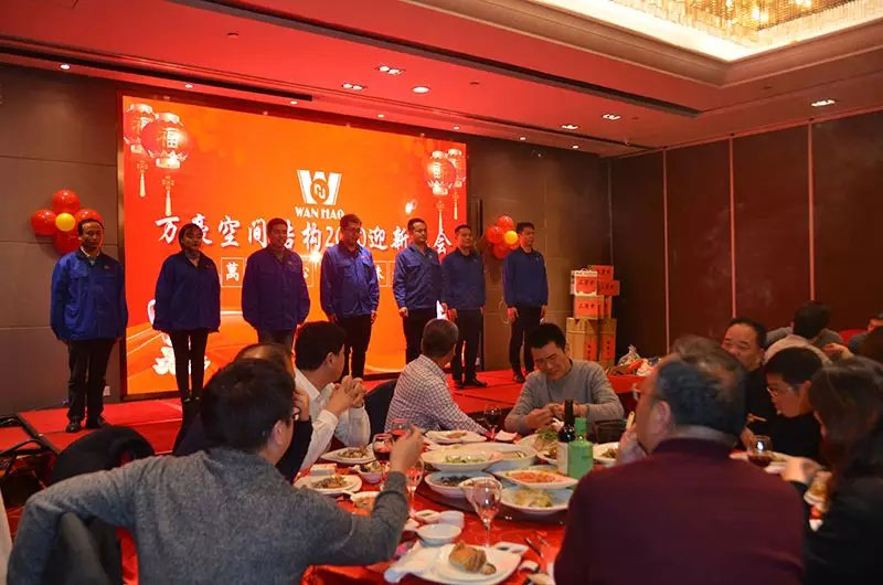 萬豪空間結構2019年度總結暨2020規(guī)劃會議