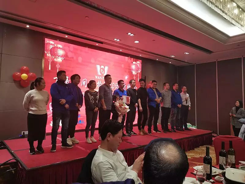 萬豪空間結構2019年度總結暨2020規(guī)劃會議