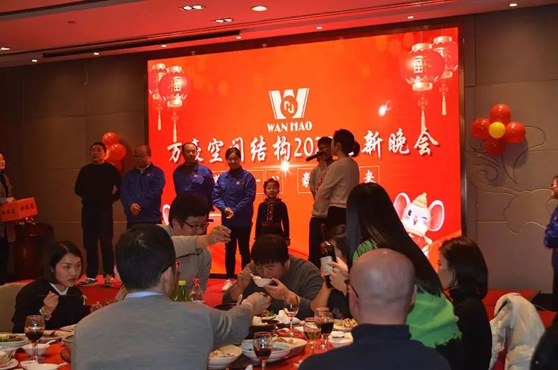 萬豪空間結構2019年度總結暨2020規(guī)劃會議