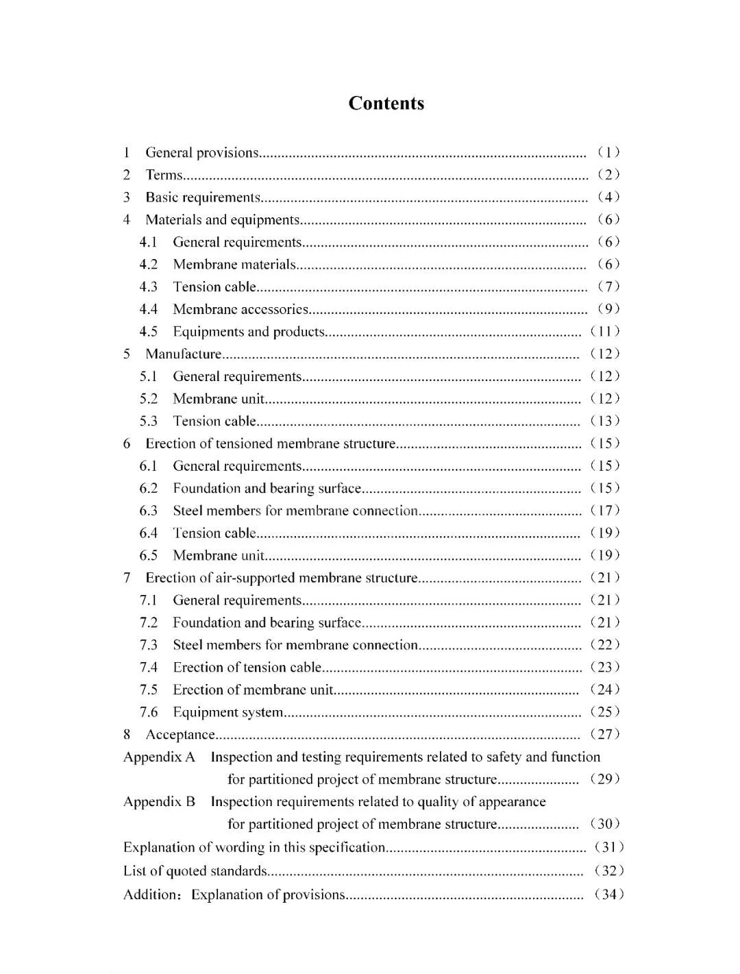 640.webp (8).jpg 640.webp (8).jpg