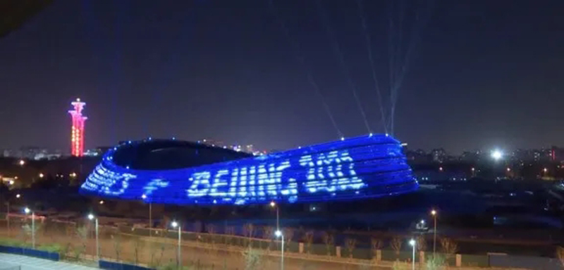 速滑館 “冰絲帶” 首度亮燈 速滑館 “冰絲帶” 首度亮燈