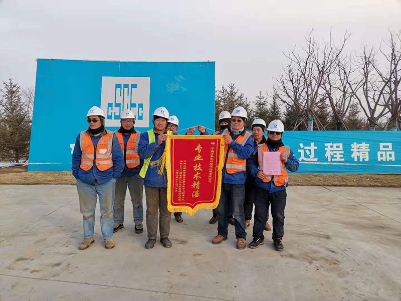 微信圖片_20201223151102.jpg 微信圖片_20201223151102.jpg