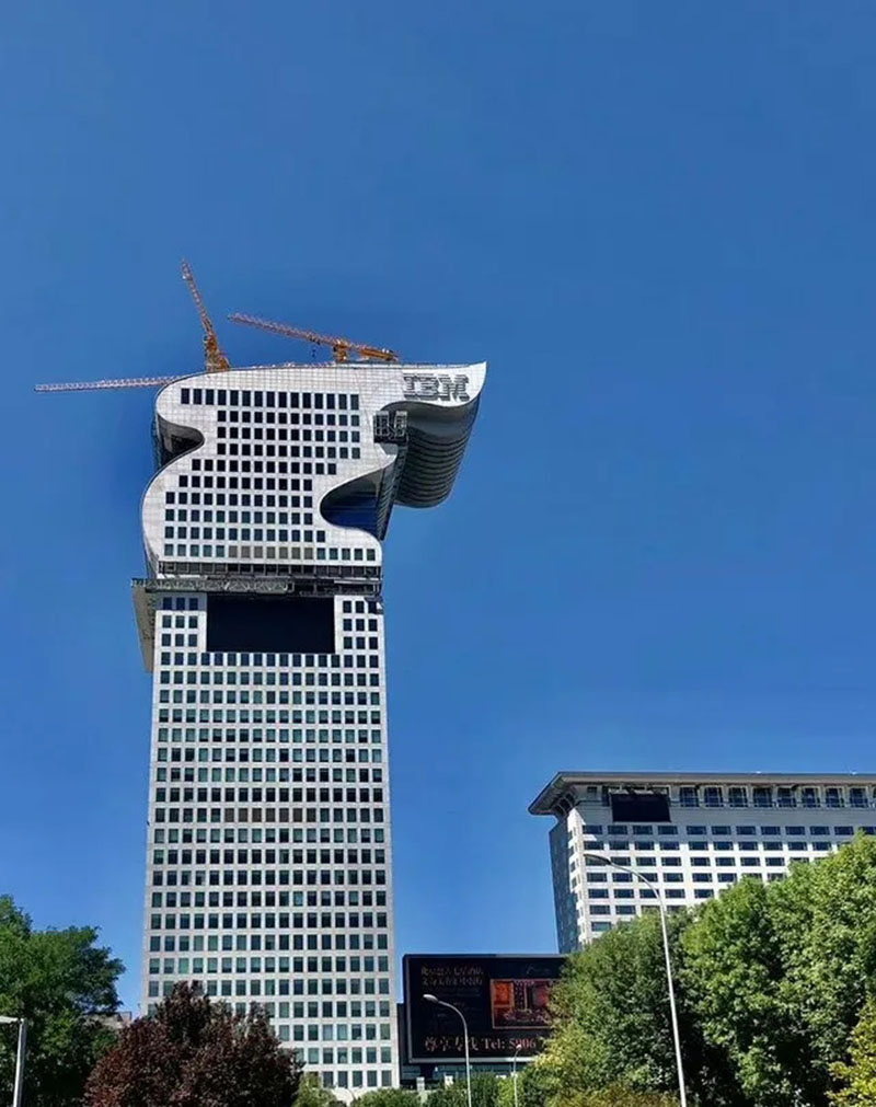 【最牛違建】盤(pán)古大觀拆龍頭