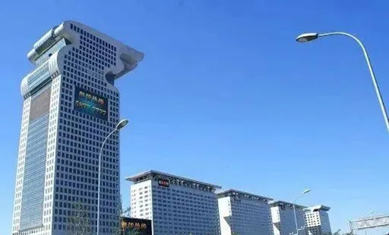 【最牛違建】盤(pán)古大觀拆龍頭