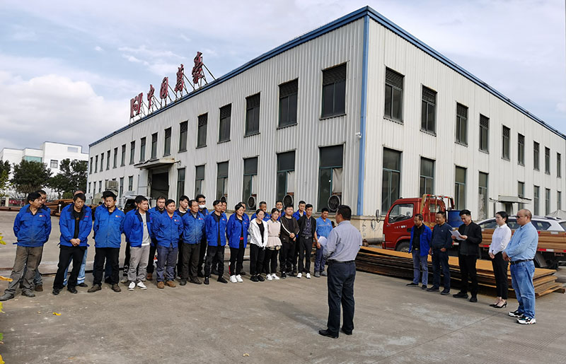 亞運會棒（壘）球體館、亞洲杯主辦場地重慶龍興足球場膜結(jié)構(gòu)項目動員大會