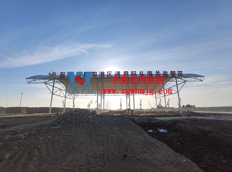 射陽(yáng)港港區(qū)國(guó)家一類開(kāi)放口岸一關(guān)兩檢查驗(yàn)設(shè)施項(xiàng)目完工 射陽(yáng)港港區(qū)國(guó)家一類開(kāi)放口岸一關(guān)兩檢查驗(yàn)設(shè)施項(xiàng)目完工