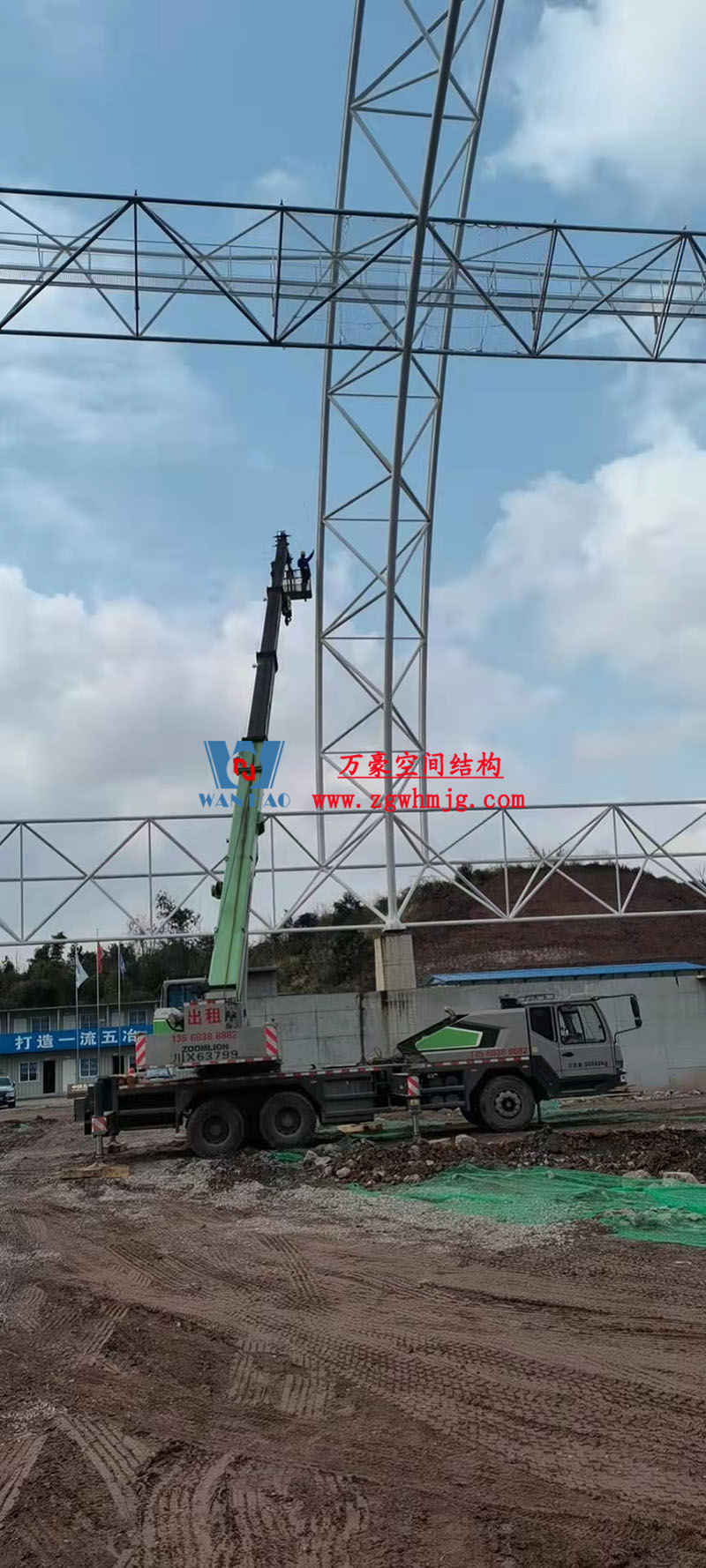 微信圖片_202202230809342.jpg 微信圖片_202202230809342.jpg