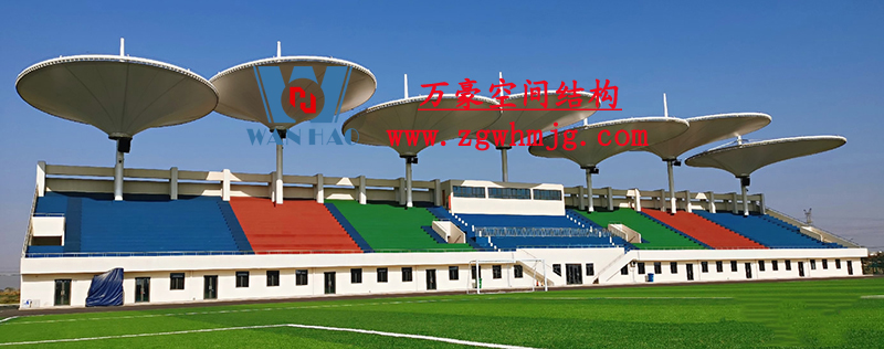 常州大學體育場膜結構項目 常州大學體育場膜結構項目
