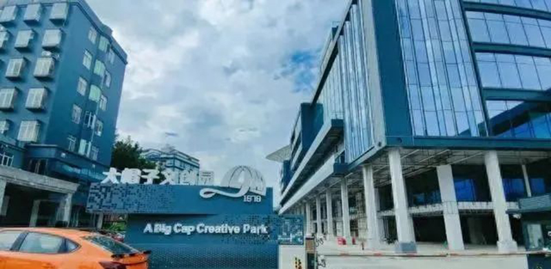 奇葩，好大一頂帽子