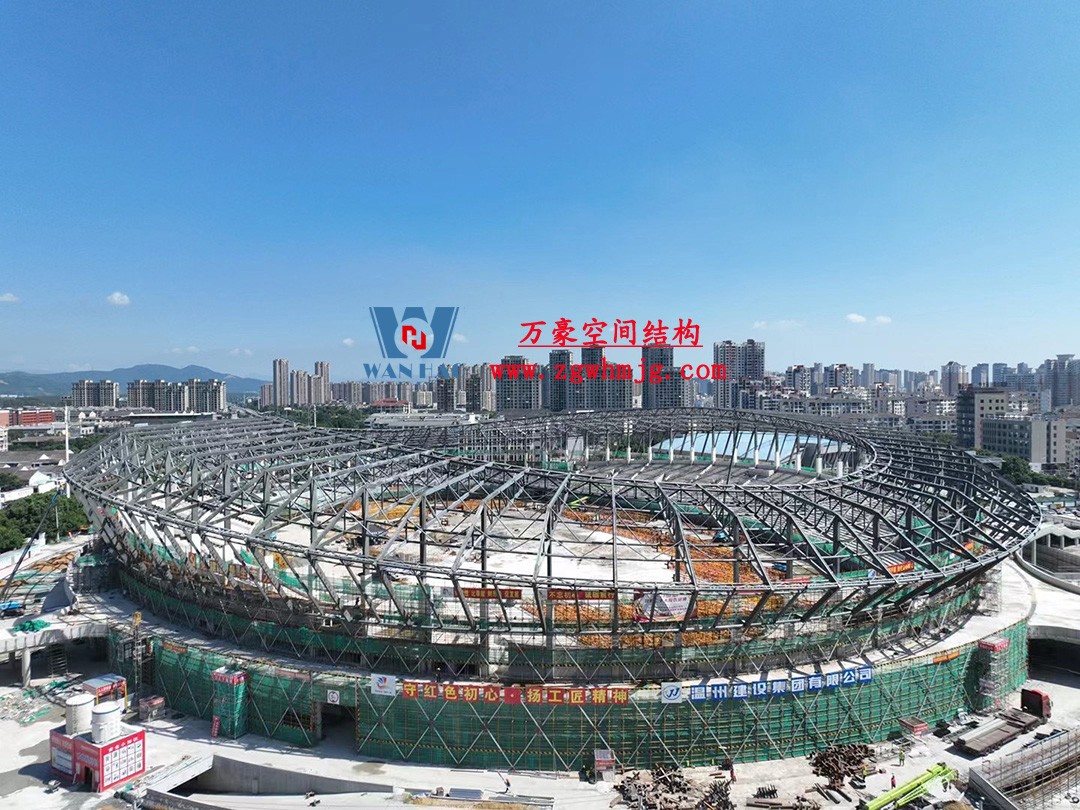 平陽體育中心鋼結(jié)構(gòu) 平陽體育中心鋼結(jié)構(gòu)