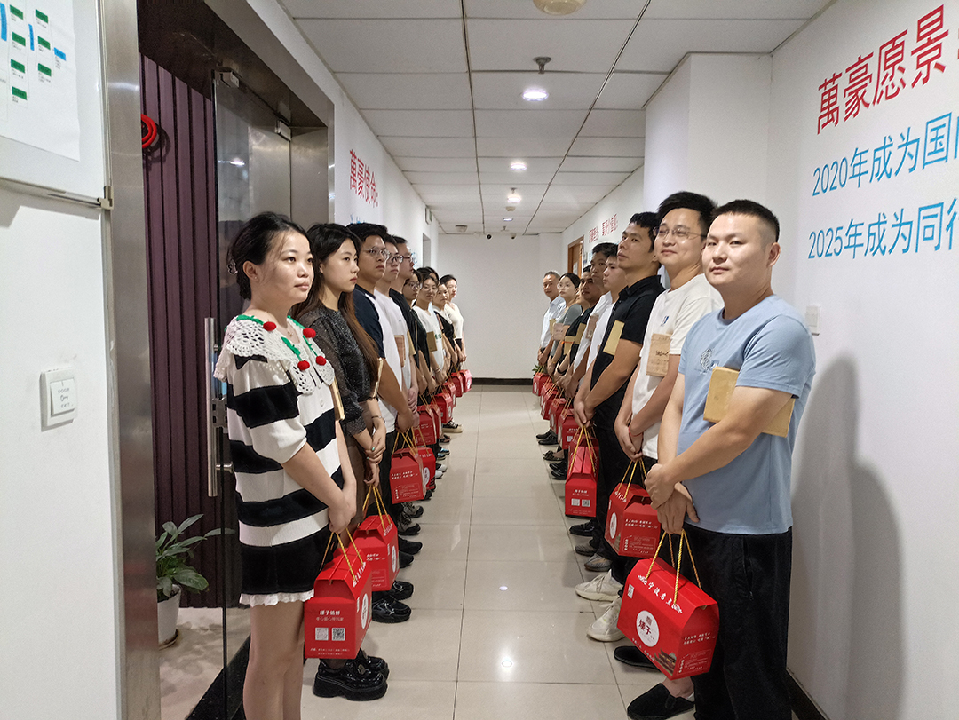 構(gòu)建幸福企業(yè)，美好與您相伴—萬豪祝大家中秋節(jié)快樂！