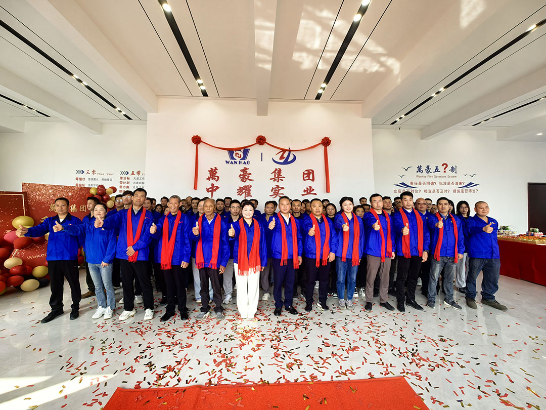 萬豪集團|喜迎喬遷，盛啟新章！