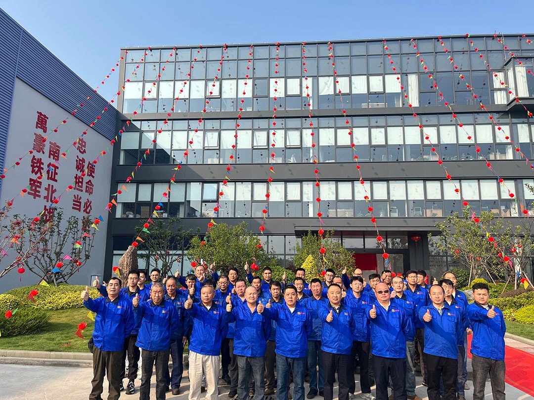 萬豪集團|喜迎喬遷，盛啟新章！