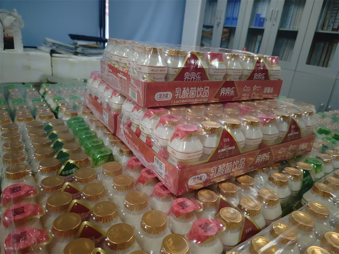 端午安康 | 粽情相伴，感恩同行