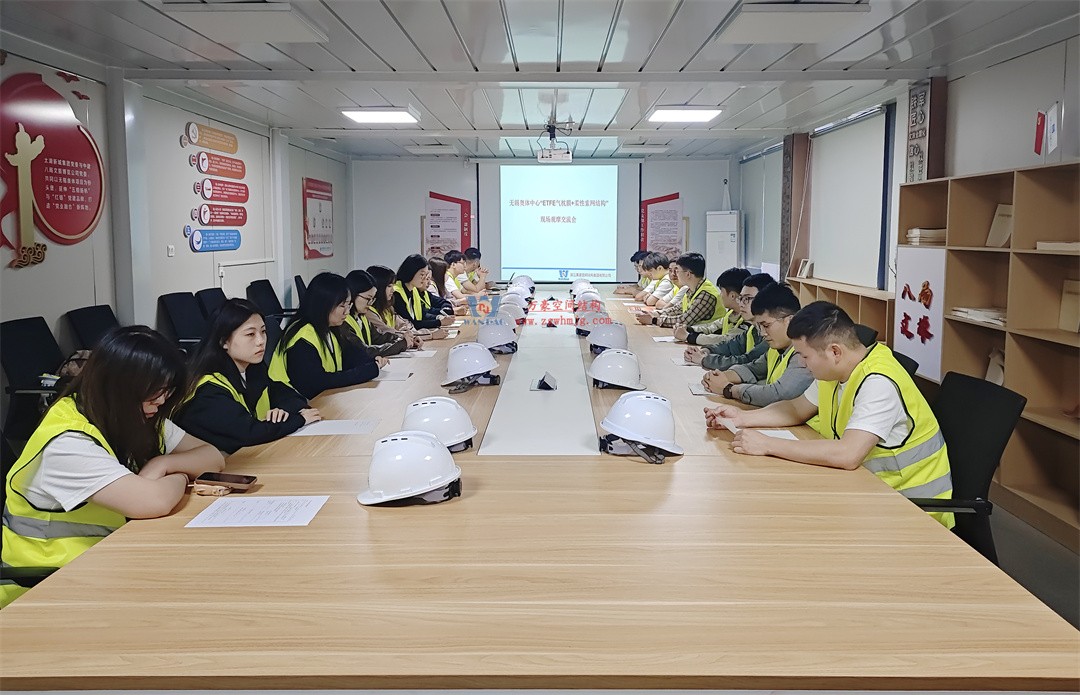 標桿引領，智啟未來——萬豪集團營銷、設計與技術骨干共赴無錫奧體中心，現(xiàn)場觀摩學習解鎖“創(chuàng)新密碼”