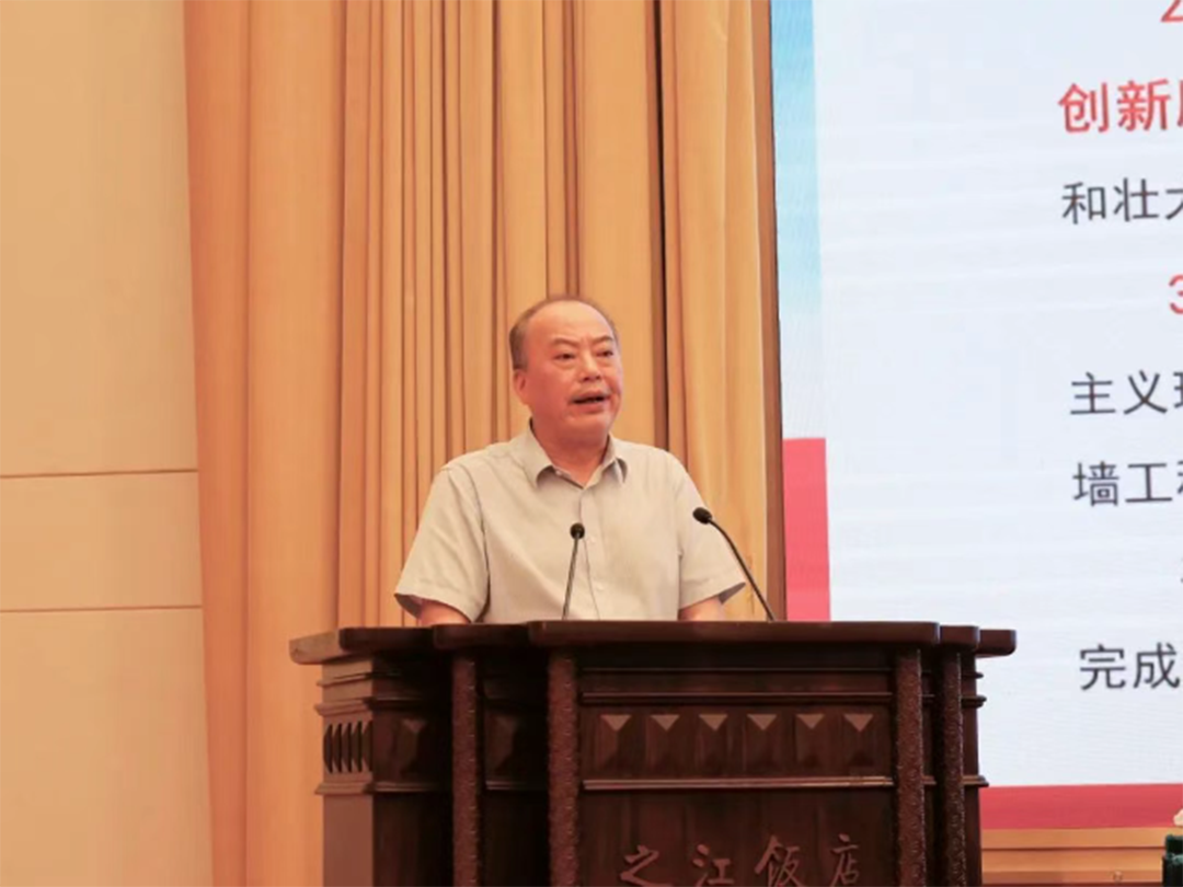 行業(yè)賦能|2025年浙江省建筑幕墻與門窗創(chuàng)新發(fā)展大會(huì)圓滿召開