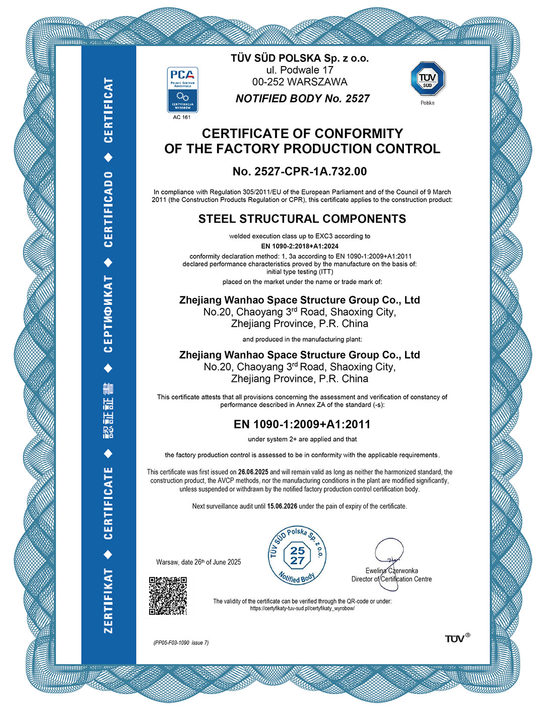 破界·啟航 | 浙江萬(wàn)豪集團(tuán)斬獲歐盟CE認(rèn)證，品質(zhì)實(shí)力叩開(kāi)國(guó)際市場(chǎng)大門(mén)！