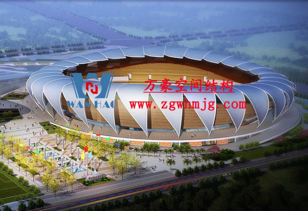 瑞麗國際文體中心建設(shè)項(xiàng)目體育場鋼結(jié)構(gòu)工程 瑞麗國際文體中心建設(shè)項(xiàng)目體育場鋼結(jié)構(gòu)工程