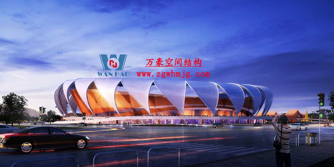 瑞麗國際文體中心建設(shè)項(xiàng)目體育場鋼結(jié)構(gòu)工程 瑞麗國際文體中心建設(shè)項(xiàng)目體育場鋼結(jié)構(gòu)工程