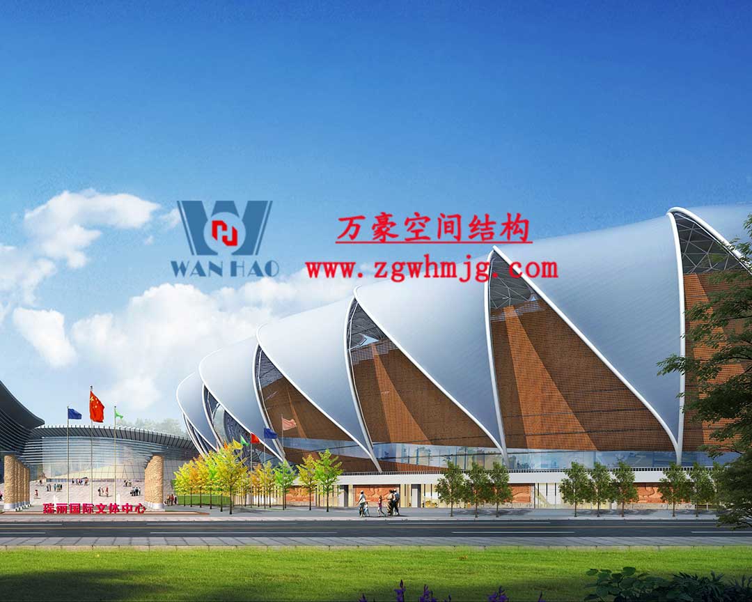 瑞麗國際文體中心建設(shè)項(xiàng)目體育場鋼結(jié)構(gòu)工程 瑞麗國際文體中心建設(shè)項(xiàng)目體育場鋼結(jié)構(gòu)工程