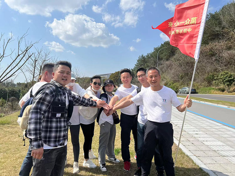 中國(guó)萬豪高層團(tuán)建活動(dòng)-40公里徒步