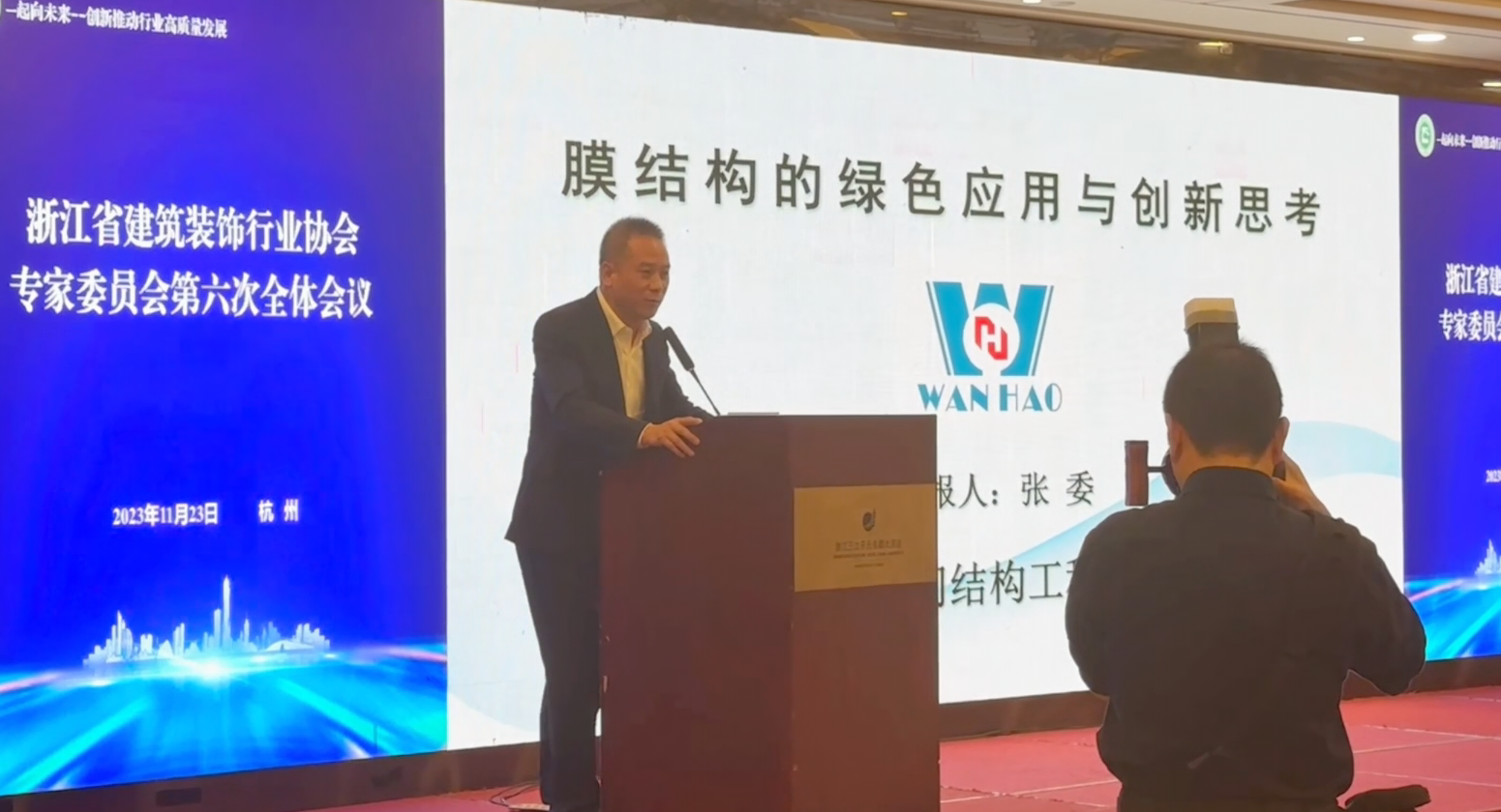 建品質(zhì)工程，樹(shù)專業(yè)企業(yè)形象，推動(dòng)行業(yè)發(fā)展