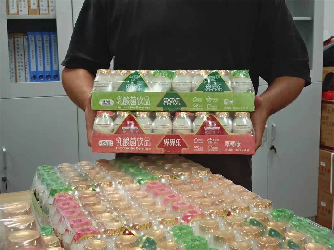 端午安康 | 粽情相伴，感恩同行