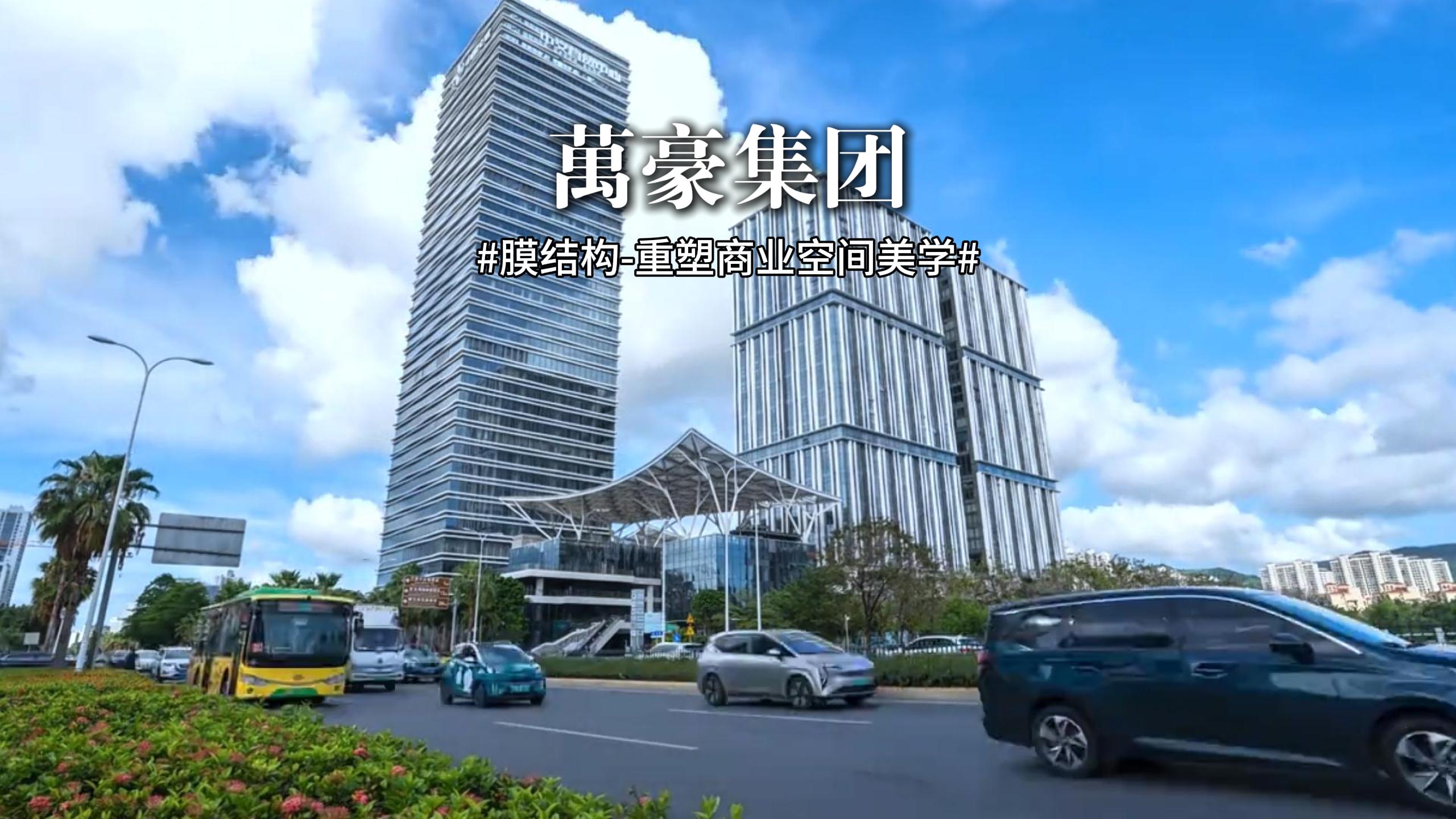 光影下的膜結(jié)構(gòu)天幕，美的讓人悸動！